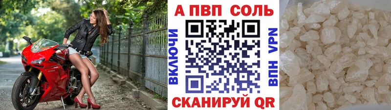 Где найти наркотики Курганинск Конопля  kraken зеркало  Гашиш  КОКАИН 