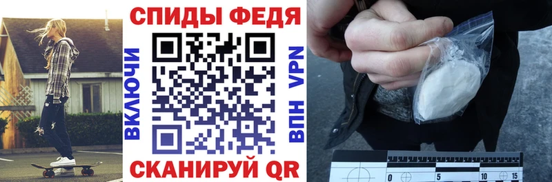 АМФ Розовый  Курганинск 