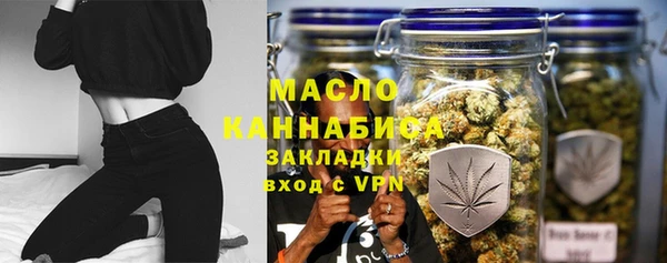 синтетический гашиш Новодвинск