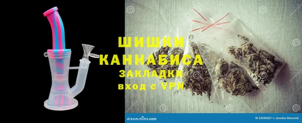 гашиш Новозыбков
