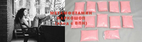 spice Няндома