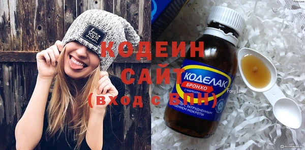 кокаин колумбия Ельня