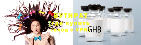 spice Няндома
