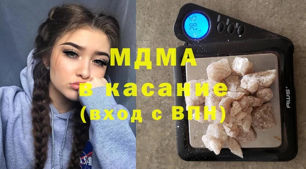 хмурый Усинск