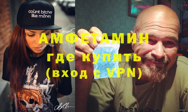 кокаин колумбия Ельня