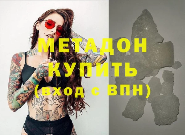 spice Няндома