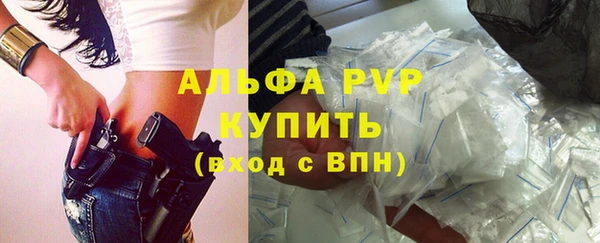 марихуана Нягань