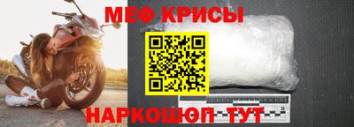 метадон Берёзовский