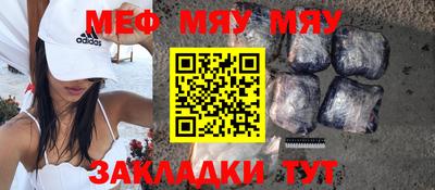 метадон Берёзовский