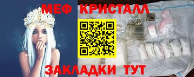 PSILOCYBIN Беслан