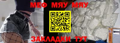 ECSTASY Бугуруслан