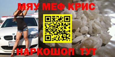 шишки Бузулук