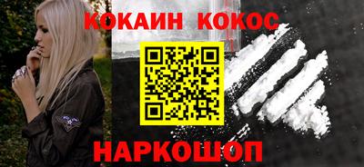 PSILOCYBIN Беслан