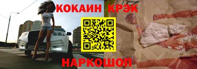 ECSTASY Бугуруслан