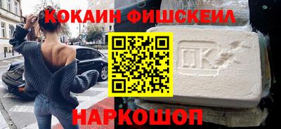 PSILOCYBIN Беслан