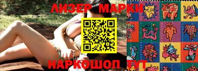 метадон Берёзовский