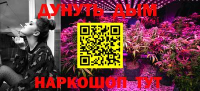 ECSTASY Бугуруслан