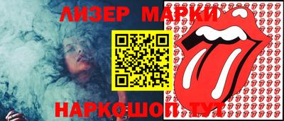 ECSTASY Бугуруслан
