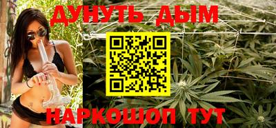 шишки Бузулук
