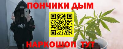 PSILOCYBIN Беслан