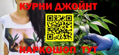 шишки Бузулук