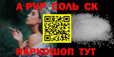 метадон Берёзовский