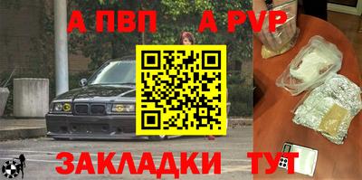 метадон Берёзовский