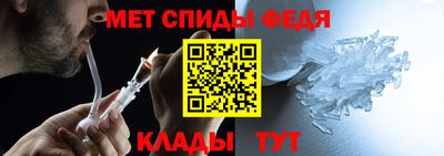 PSILOCYBIN Беслан