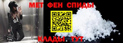 ECSTASY Бугуруслан