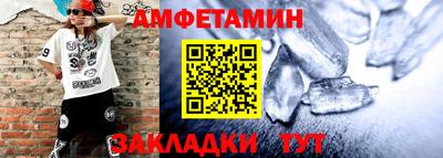 ECSTASY Бугуруслан