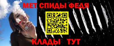 метадон Берёзовский