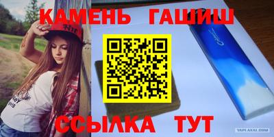 метадон Берёзовский