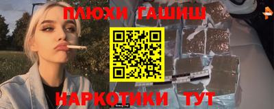 PSILOCYBIN Беслан