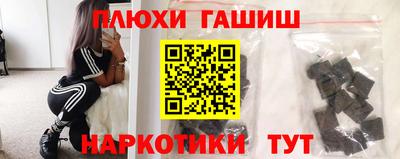 метадон Берёзовский