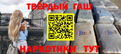 ECSTASY Бугуруслан