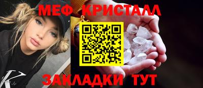 метадон Берёзовский