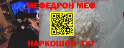марихуана Абакан